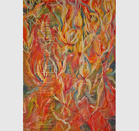 Illusionsmalerei, Dekorationsmalerei, Entwrfe